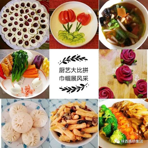 ������Ե-�ٷ���վ - ��ҳ