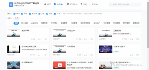 ������Ե-�ٷ���վ - ��ҳ