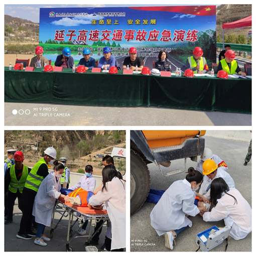 ������Ե-�ٷ���վ - ��ҳ