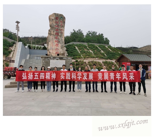 ������Ե-�ٷ���վ - ��ҳ