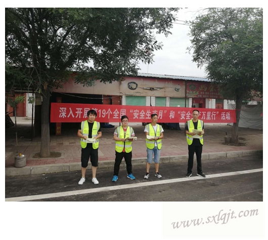 ������Ե-�ٷ���վ - ��ҳ