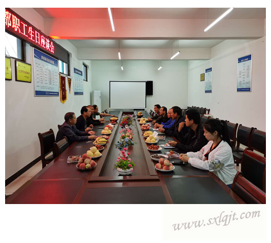 ������Ե-�ٷ���վ - ��ҳ