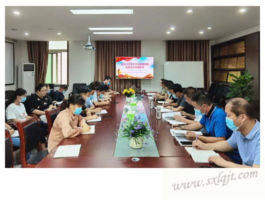 ������Ե-�ٷ���վ - ��ҳ