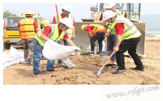 ������Ե-�ٷ���վ - ��ҳ