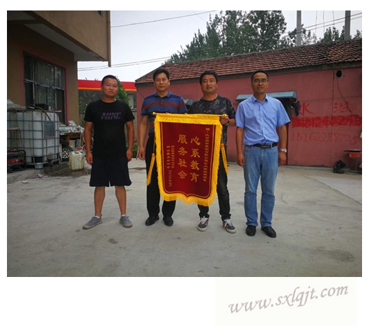 ������Ե-�ٷ���վ - ��ҳ