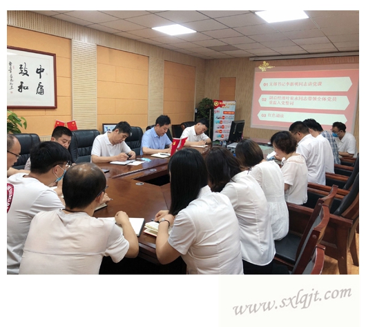 ������Ե-�ٷ���վ - ��ҳ