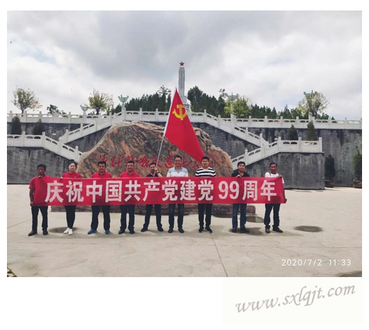 ������Ե-�ٷ���վ - ��ҳ