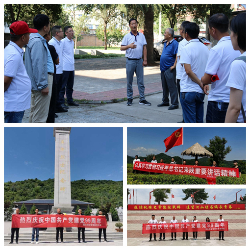 ������Ե-�ٷ���վ - ��ҳ