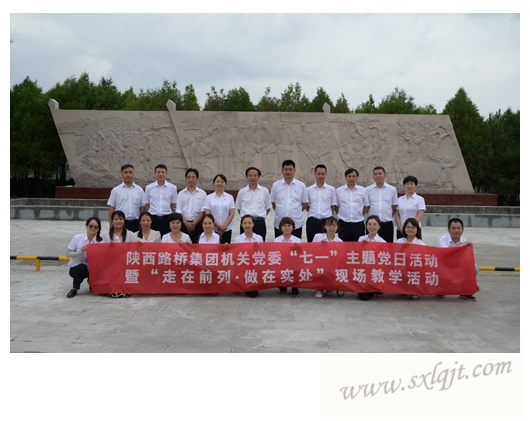 ������Ե-�ٷ���վ - ��ҳ