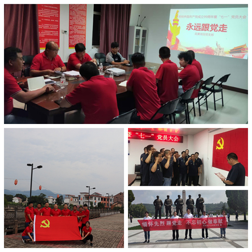 ������Ե-�ٷ���վ - ��ҳ