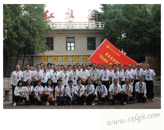 ������Ե-�ٷ���վ - ��ҳ