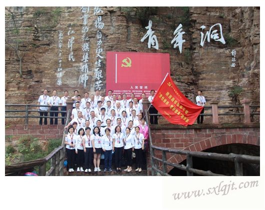 ������Ե-�ٷ���վ - ��ҳ