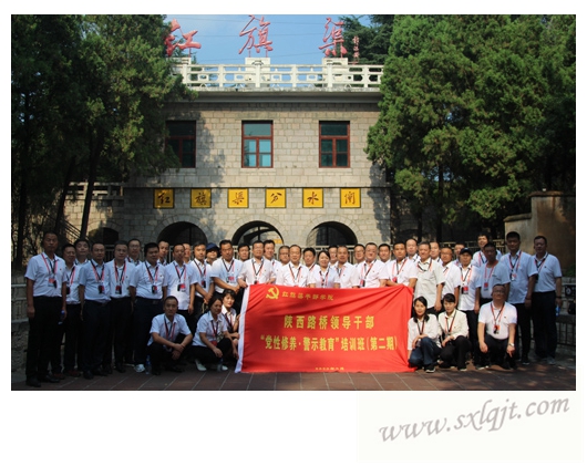 ������Ե-�ٷ���վ - ��ҳ