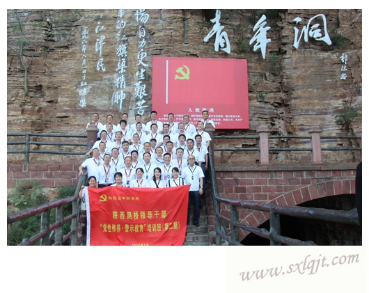 ������Ե-�ٷ���վ - ��ҳ