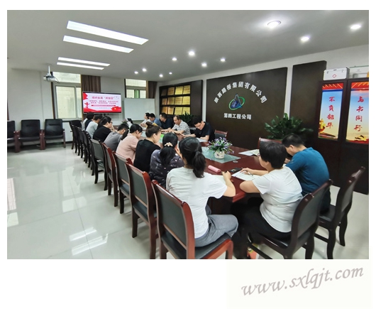 ������Ե-�ٷ���վ - ��ҳ