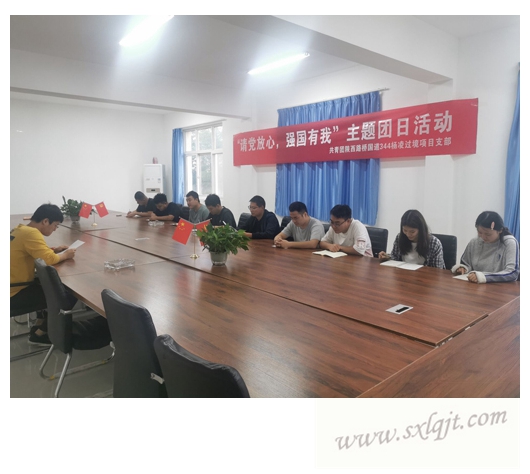 ������Ե-�ٷ���վ - ��ҳ