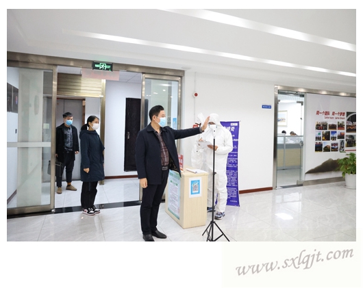 ������Ե-�ٷ���վ - ��ҳ