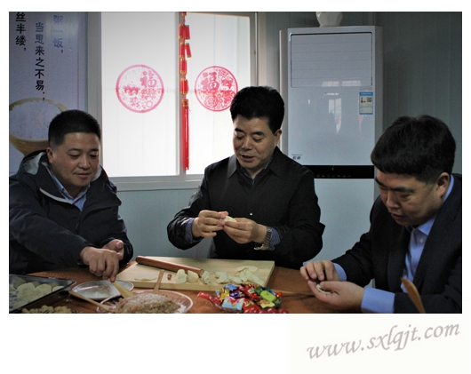 ������Ե-�ٷ���վ - ��ҳ