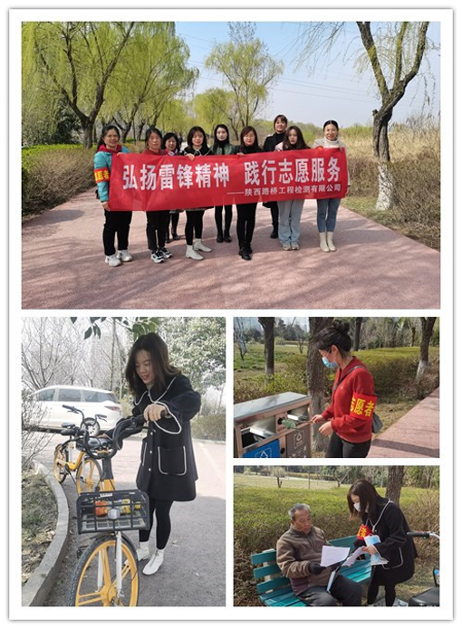 ������Ե-�ٷ���վ - ��ҳ