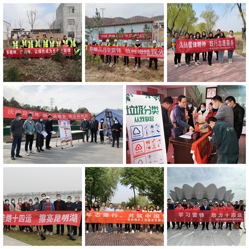 ������Ե-�ٷ���վ - ��ҳ