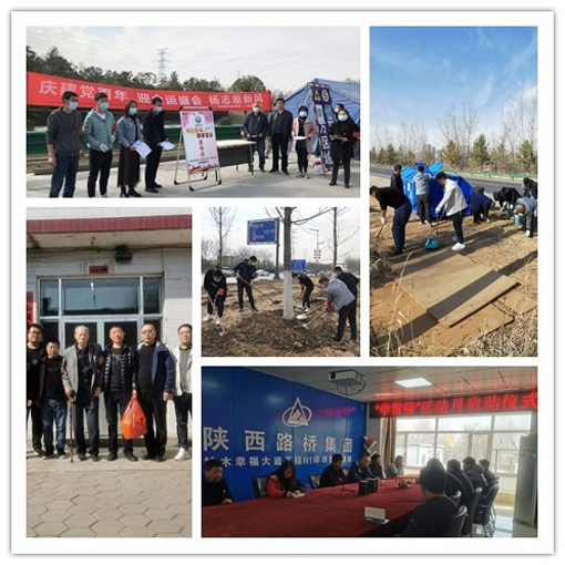 ������Ե-�ٷ���վ - ��ҳ