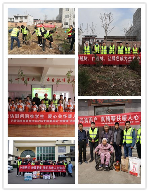 ������Ե-�ٷ���վ - ��ҳ