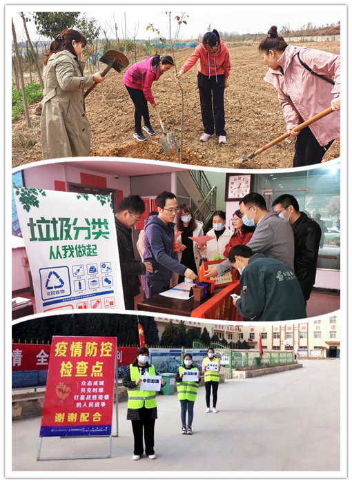 ������Ե-�ٷ���վ - ��ҳ