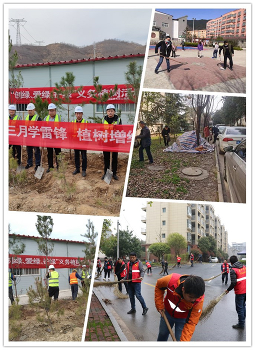 ������Ե-�ٷ���վ - ��ҳ