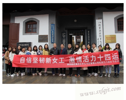 ������Ե-�ٷ���վ - ��ҳ