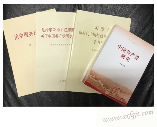 ������Ե-�ٷ���վ - ��ҳ