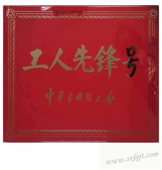 ������Ե-�ٷ���վ - ��ҳ