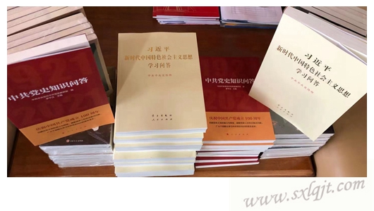 ������Ե-�ٷ���վ - ��ҳ