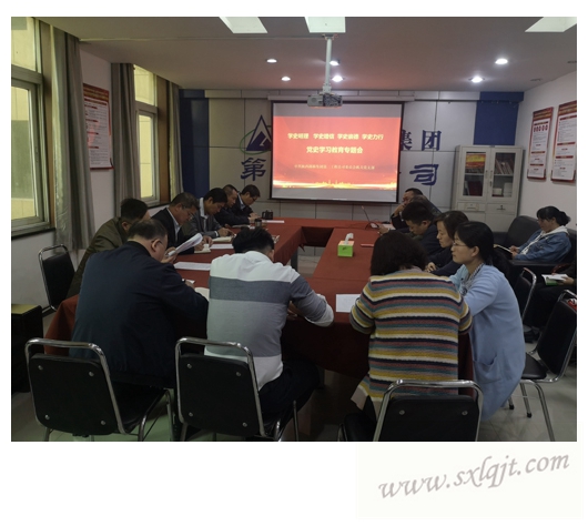 ������Ե-�ٷ���վ - ��ҳ