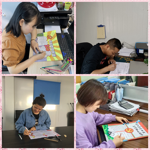 ������Ե-�ٷ���վ - ��ҳ