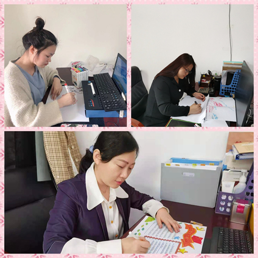 ������Ե-�ٷ���վ - ��ҳ