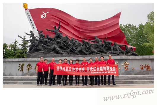 ������Ե-�ٷ���վ - ��ҳ