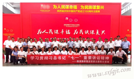 ������Ե-�ٷ���վ - ��ҳ