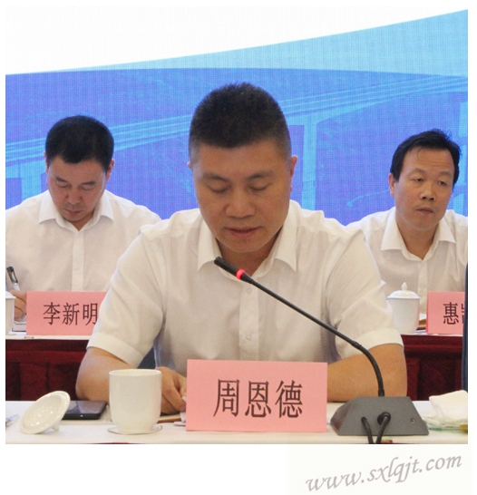 ������Ե-�ٷ���վ - ��ҳ