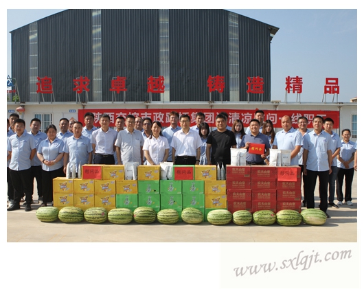 ������Ե-�ٷ���վ - ��ҳ