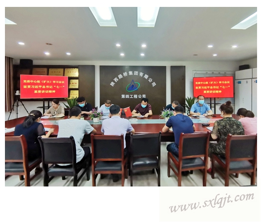 ������Ե-�ٷ���վ - ��ҳ