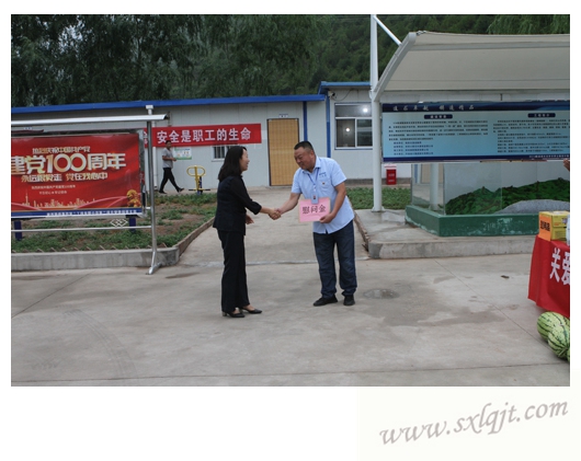 ������Ե-�ٷ���վ - ��ҳ