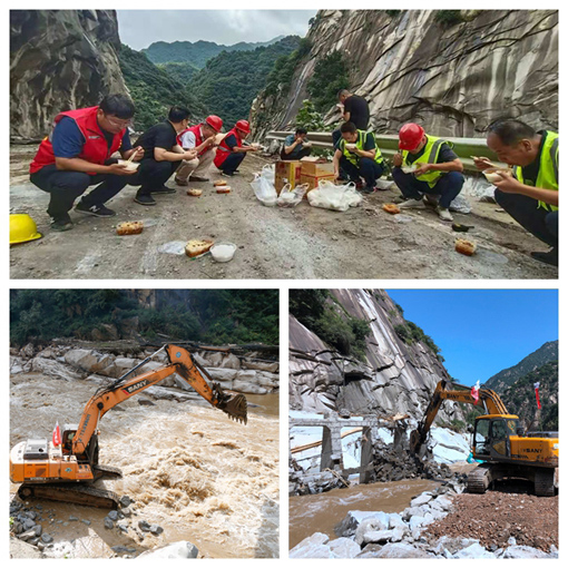 ������Ե-�ٷ���վ - ��ҳ