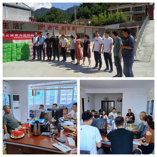 ������Ե-�ٷ���վ - ��ҳ