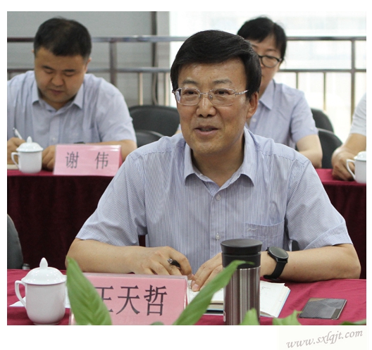 ������Ե-�ٷ���վ - ��ҳ