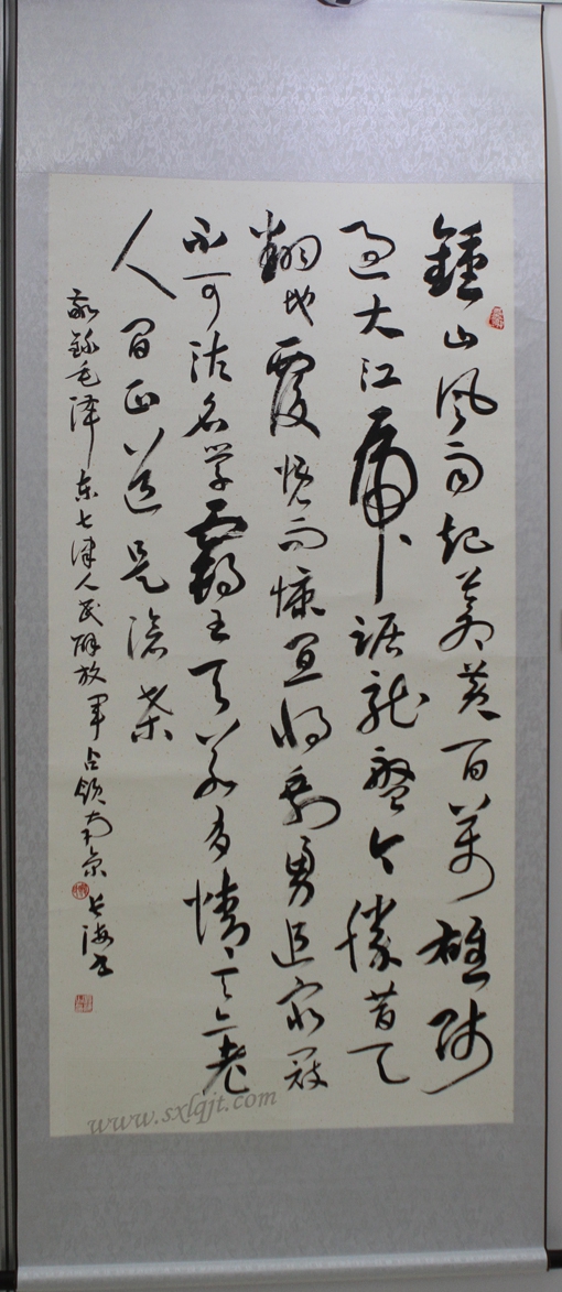 ������Ե-�ٷ���վ - ��ҳ