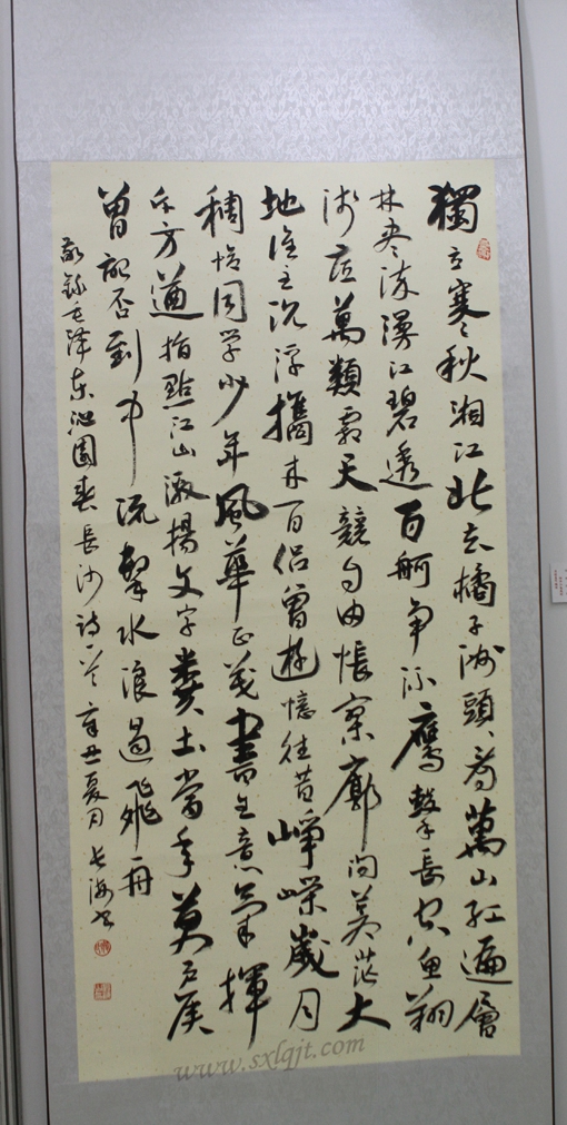 ������Ե-�ٷ���վ - ��ҳ