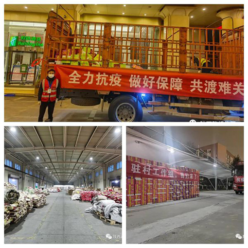 ������Ե-�ٷ���վ - ��ҳ