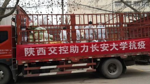 ������Ե-�ٷ���վ - ��ҳ