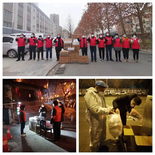 ������Ե-�ٷ���վ - ��ҳ