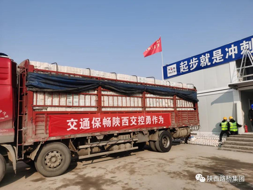 ������Ե-�ٷ���վ - ��ҳ